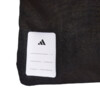 Piórnik adidas czarny KA0312