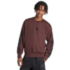 Bluza męska adidas Essentials 3-Stripes Fleece brązowa JX0742