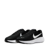 Buty męskie Nike Revolution 8 czarne HQ1996 001  