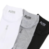 Skarpety Puma Sneaker Plain 3 pak szaro, białe, czarne 938624 17