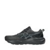 Buty męskie do biegania Asics Gel-Venture 11 czarne 1011C160 003