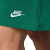Spodenki męskie Nike Club zielone FQ4359 365