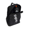 Plecak dla dzieci adidas Linear czarny