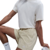 Spodenki męskie Nike Club kremowe FN3307 229