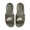 Klapki Nike Victori One khaki CN9675 303