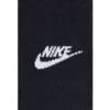 Skarpety Nike Everyday Elevated stopki 3 pary czarne IH8524 902