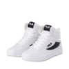 Buty dla dzieci Fila Rega NF białe FFT0124 13036