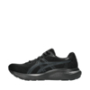 Buty męskie do biegania Asics Gel Contend 10 1011C249 002