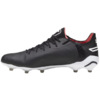 Buty piłkarskie Puma King Ultimate FG/AG 107563 01