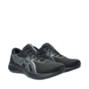 Buty męskie do biegania Asics Patriot 14 1011C050 003