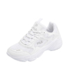 Buty damskie Fila Collene białe FFW0045 10004