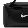 Torba Nike Brasilia S czarna IB4394 010