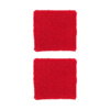 Frotki na rękę Nike Swoosh Wristbands 2 szt. czerwone N1012405610