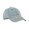 Czapka z daszkiem Puma Wardrobe Ess Matal Dad niebieska 25968 07