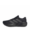 Buty męskie adidas Galaxy 8 KI7980