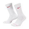 Skarpety Nike Everyday Elevated 6 par białe HQ8021 906