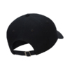 Czapka z daszkiem Nike Club czarna FB5368 010