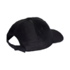 Czapka z daszkiem męska adidas Satin Baseball Cap czarna OSFM HA5550