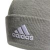 Spodenki męskie adidas Tiro 24 szare IS1408