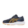 Buty dla dzieci Asics Patriot 14 PS 1014A391 403