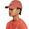 Czapka z daszkiem dla dzieci Nike Club pomarańczowa FB5063 209