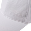 Czapka z daszkiem adidas Baseball Outline Linear biała JW4679