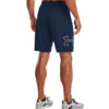 Spodenki męskie Under Armour Tech Graphic Short granatowe 1306443 409