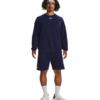 Spodenki męskie Under Aromur Rival Fleece granatowe 1379779 410