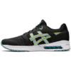 Buty męskie Asics Gelsaga Sou czarno-niebieskie 1191A242 003