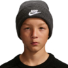 Czapka dla dzieci Nike Peak szara HF5498 032