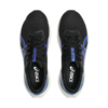 Buty męskie do biegania Asics Patriot 14 1011C050 007