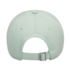 Czapka z daszkiem Nike Club zielona FZ5698 007