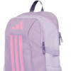 Plecak dla dzieci adidas PrimeLift fioletowy JZ7660