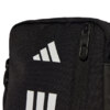 Torebka adidas APWR Organizer czarna JZ7085