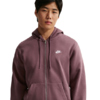 Bluza męska Nike Club BB FZ Hoodie brązowa FN3861 502