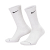 Skarpety Nike Everyday Elevated 6 par szare, kremowe HQ8021 904
