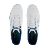 Buty piłkarskie Joma Toledo Turf 2602 białe TOLS2602TF