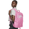 Plecak Nike Elemental Backpack 2.0 różowy BA5878 609