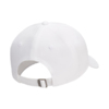 Czapka z daszkiem Nike Club biała FB5368 100