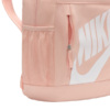 Plecak Nike Elemental brzoskwiniowy + piórnik pomarańczowy HJ4186 800
