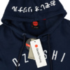 Bluza męska Ozoshi Brazos granatowa OZ93903