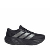 Buty damskie adidas Galaxy 8 KH5611