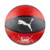 Piłka koszykowa Puma teamJAWS Basketball czerwono-czarna 84688 02
