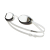 Okulary pływackie Nike Legacy Comfort srebrne NESSF132-040 OS