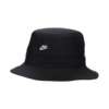 Czapka kapelusz dla dzieci Nike Apex czarna FB5648 010