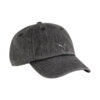 Czapka z daszkiem Puma Wardrobe Ess Matal Dad szara 25968 01