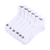 Skarpety Puma Cushioned Quarter 3 pak białe 938581 02