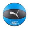 Piłka koszykowa Puma teamJAWS Basketball niebiesko-czarna 84688 01