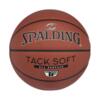 Piłka koszykowa Spalding Tack Soft brązowa 76941Z