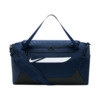 Torba Nike Academy Team S granatowa IO0919 410